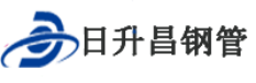 成都泄水管,成都铸铁泄水管,成都桥梁泄水管,成都泄水管厂家